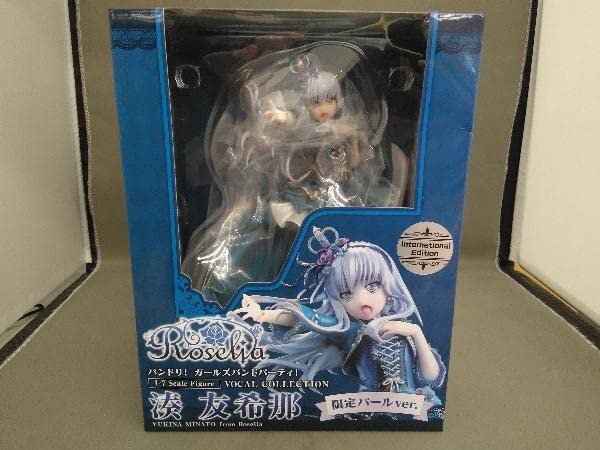 Amazon.co.jp: フィギュア ブシロードクリエイティブ 湊友希那 パール